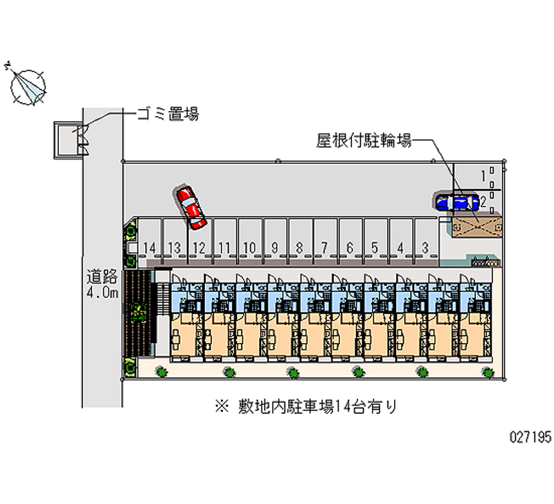 レオパレス上野台Ⅲ 月極駐車場