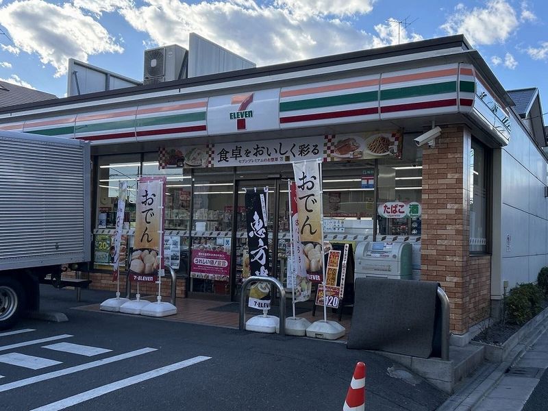 leopalace Blue Moon II 周边环境