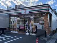 leopalace Blue Moon II 周边环境