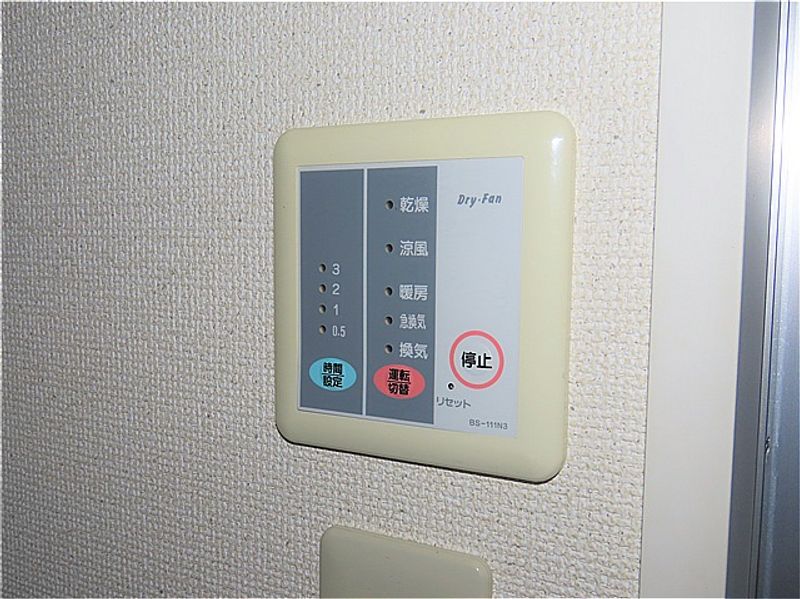 レオパレスエクセレントＳＡＤＡ 洗面所