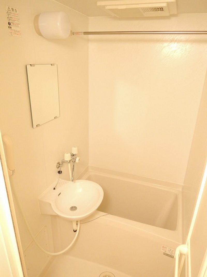 leopalace Aeri 욕실