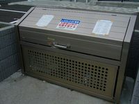 レオネクストウィル 共用部分