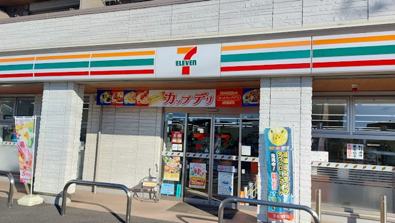 レオパレスコルサ 周辺環境