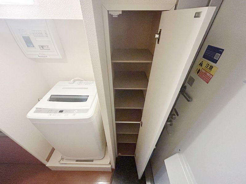 leopalace Vanforesta Other