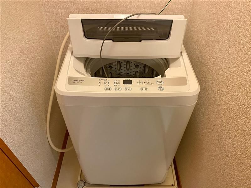 leopalace Lotus Sakashita 기타