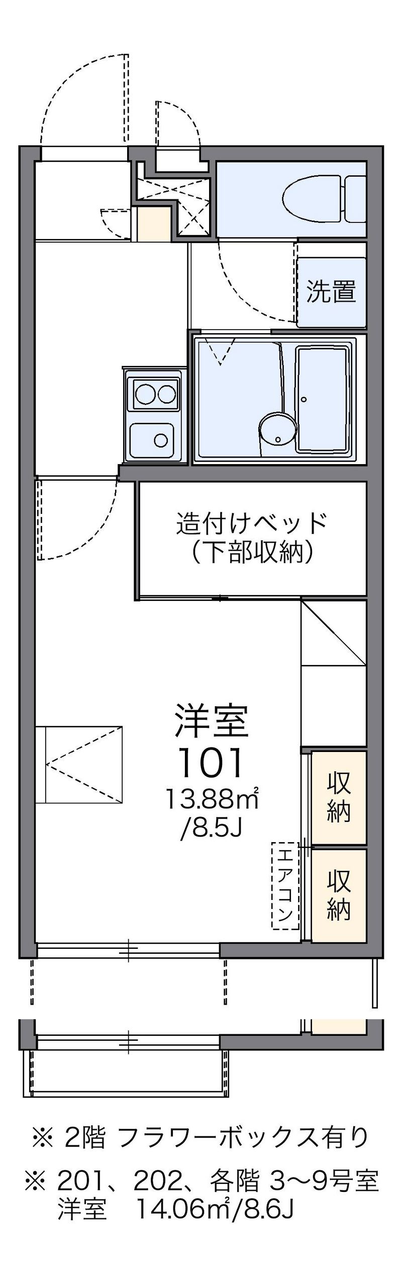 レオパレスレインボー松ヶ丘 間取図