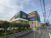 レオネクストカーサ　フローラ 周辺環境