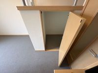 leopalace Sagano Kho lưu trữ