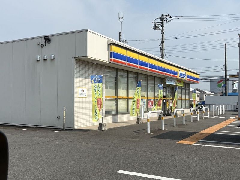 レオパレスマ　メゾン 周辺環境