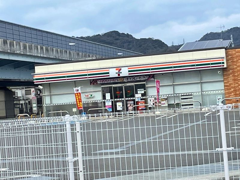 レオパレス大堀 周辺環境
