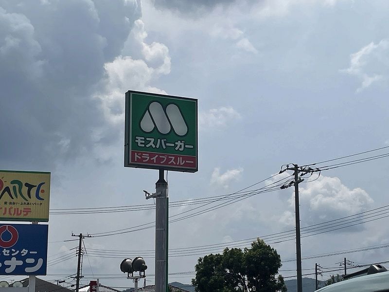 レオパレスレフォルム 周辺環境