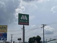 レオパレスレフォルム 周辺環境