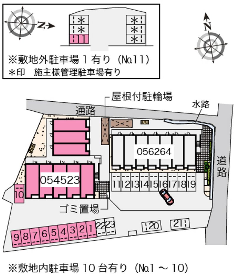 レオネクストメルベーユ山根 共用部分
