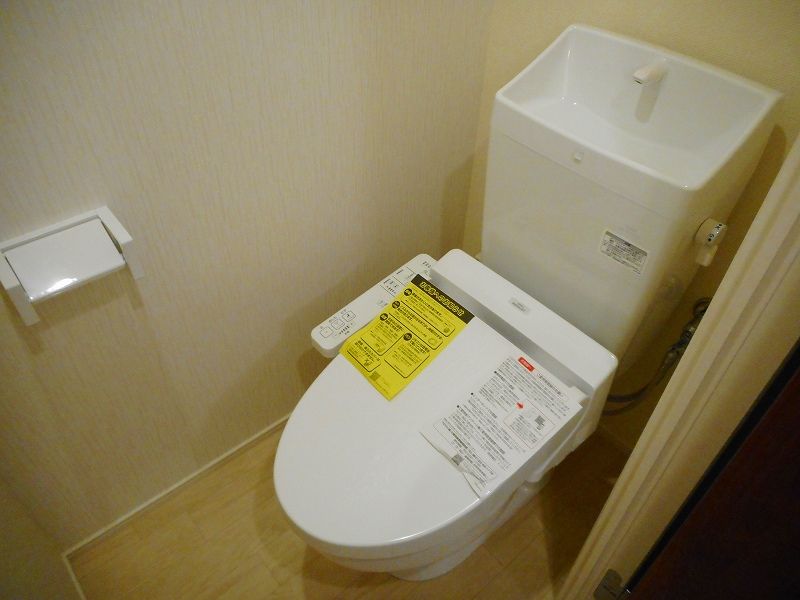 MIRANDA Sun Terrace F Toilet