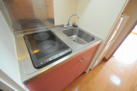 leopalace Joker Kitchen