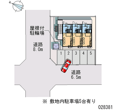 レオパレス清 月極駐車場