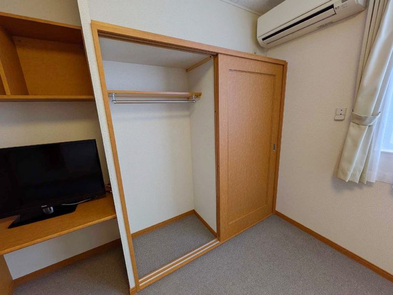 leopalace MIA Kho lưu trữ