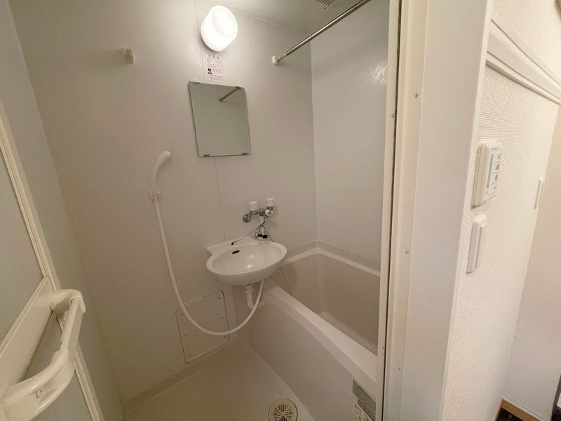 leopalace Sendan Phòng tắm