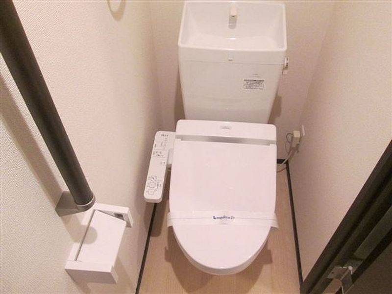 レオネクストコンフォートパレス トイレ