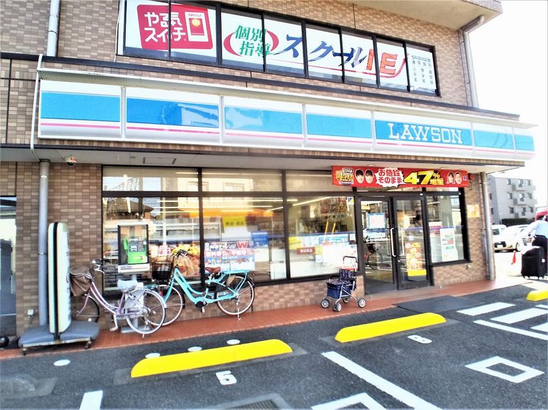 レオパレスＫウッズⅡ 周辺環境