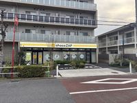 leopalace Wisteria II 주변 환경