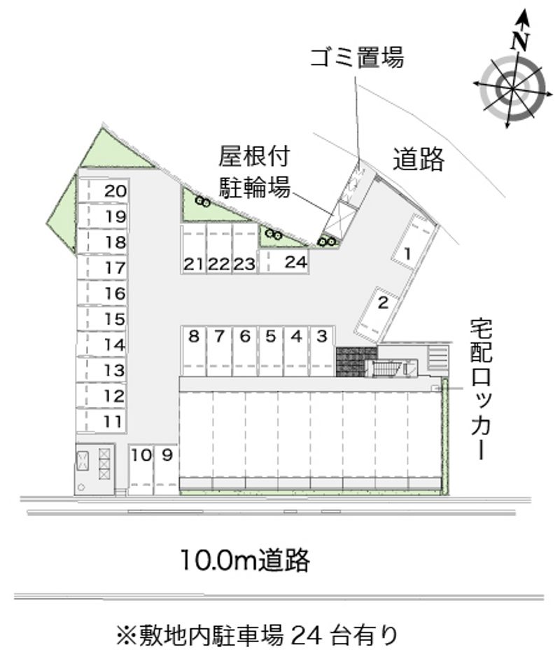 駐車場