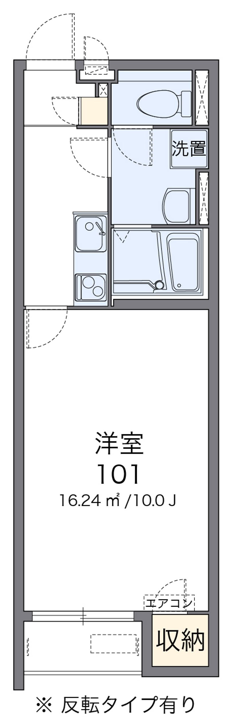 クレイノサンライズ吉志 間取図