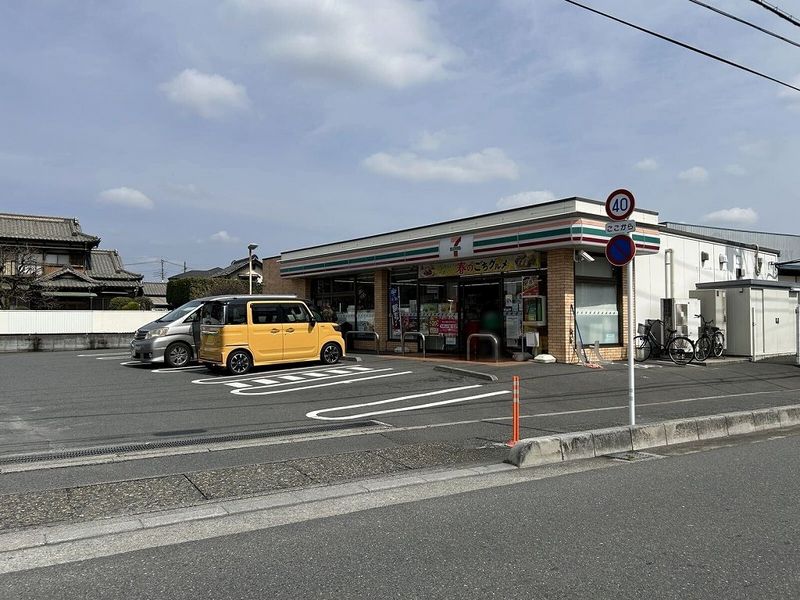 レオパレスアドミラブールワタル 周辺環境