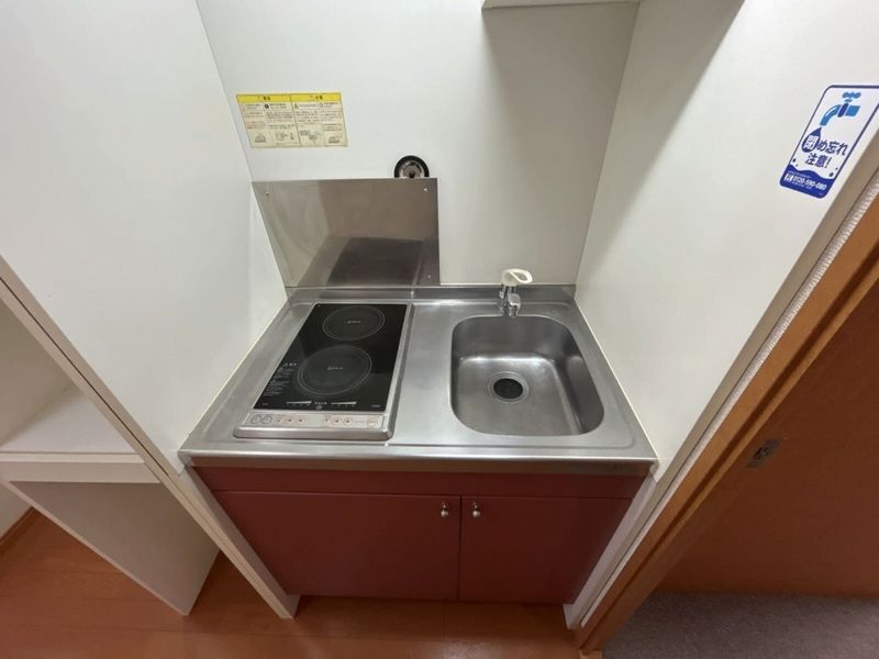 レオパレスラピュタ キッチン