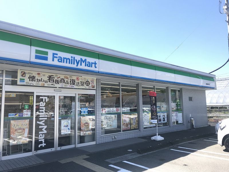 レオパレスアルカディア 周辺環境