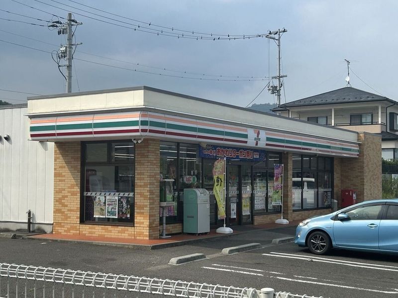レオパレスピアラⅡ 周辺環境