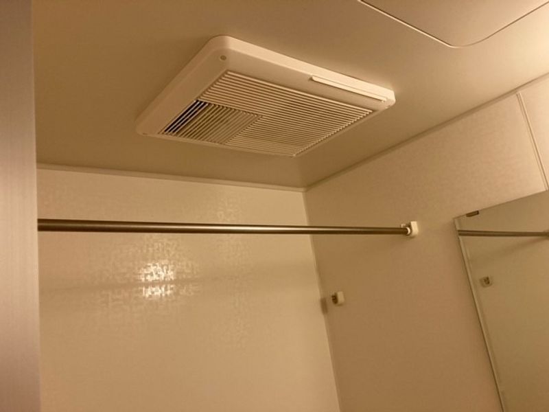 レオパレスアルテート その他設備