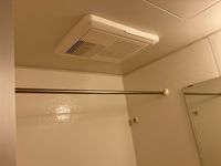 レオパレスアルテート その他設備