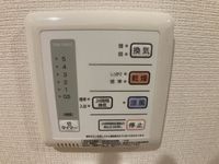レオネクストサンビレッジ その他設備