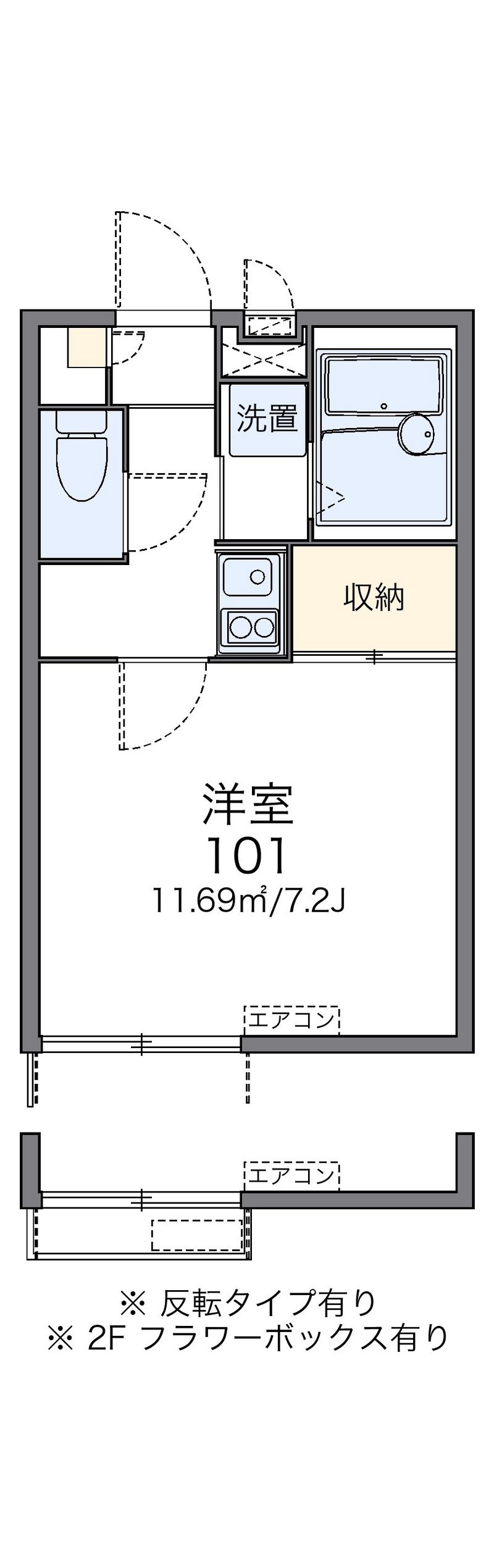 レオパレスＫＳ蔭山 間取図