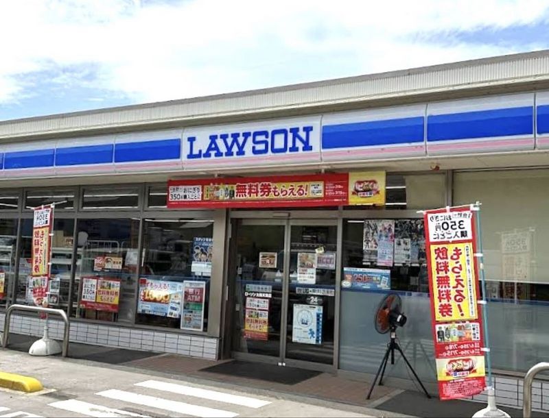 leopalace Castillo Tenra 주변 환경