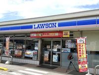 leopalace Castillo Tenra 주변 환경