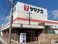 レオパレスやましょう 周辺環境