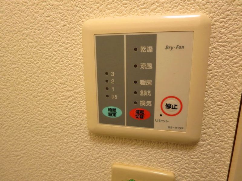 レオパレスドゥエル上用賀Ａ その他設備