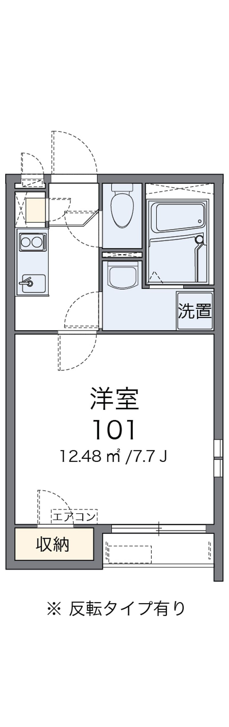 クレイノ五月折戸 間取図