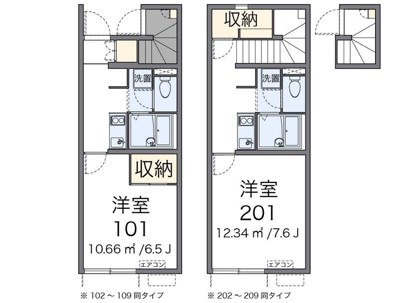 レオネクストモア　ステージⅡ 間取図