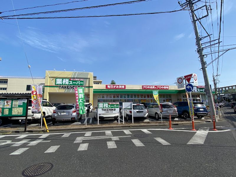 クレイノプレジャータウンⅢ 周辺環境