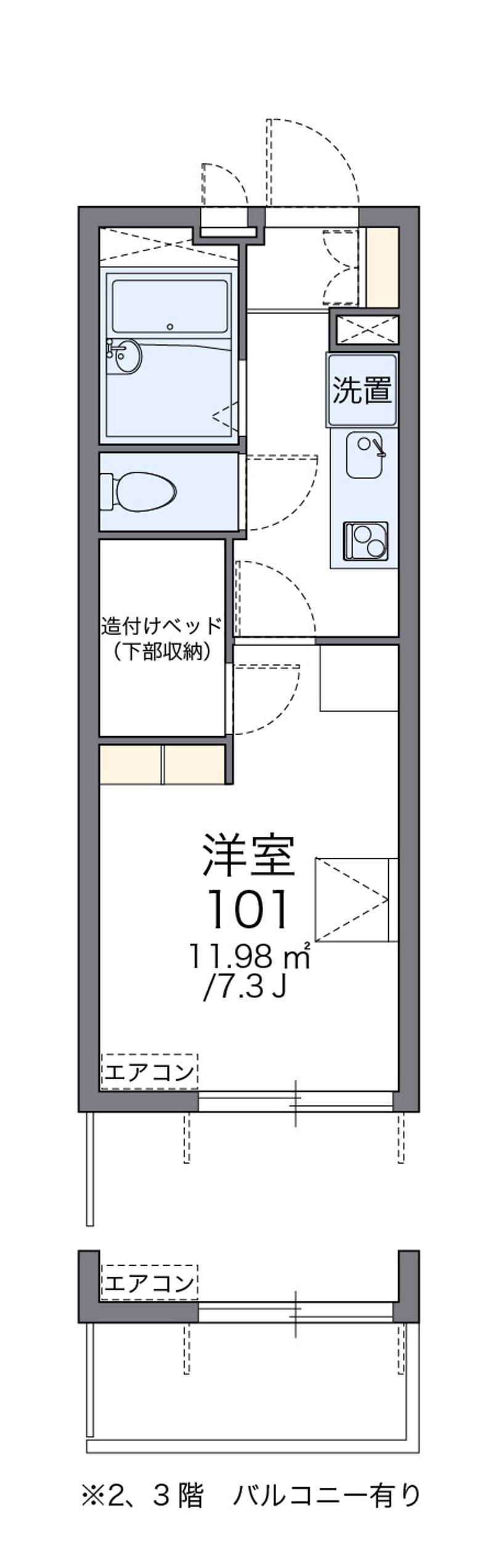 レオパレスカップラス 間取図