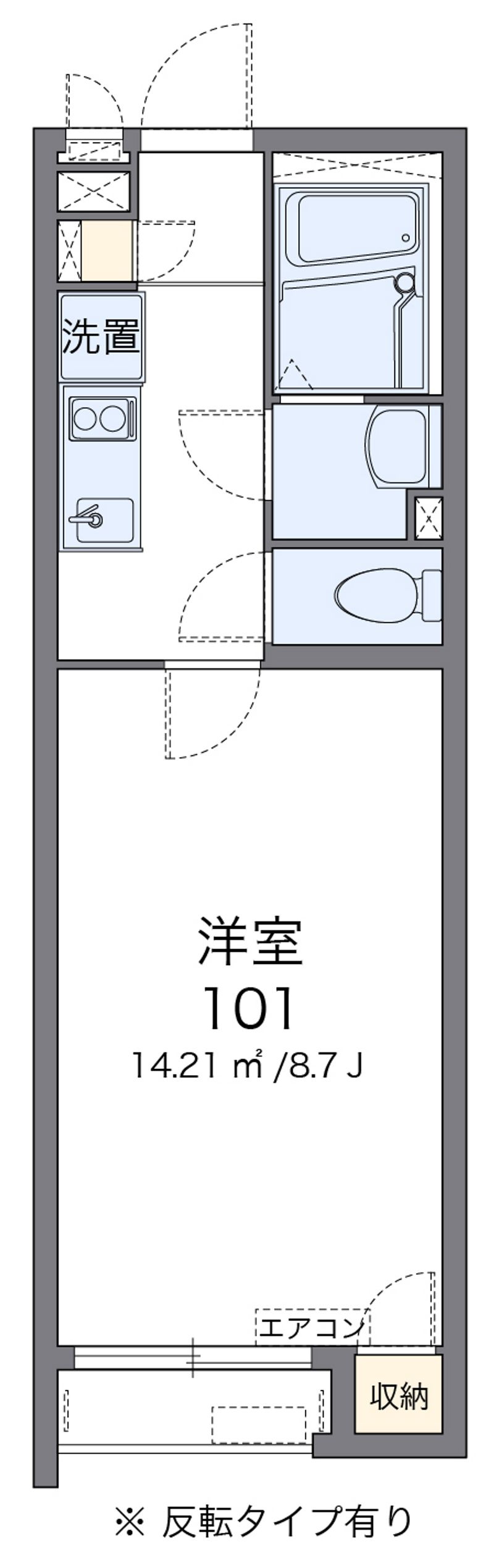 クレイノフリューリング 間取り