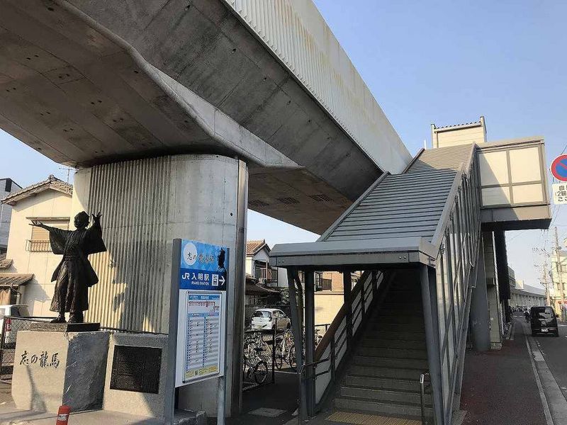 レオパレス入明 周辺環境