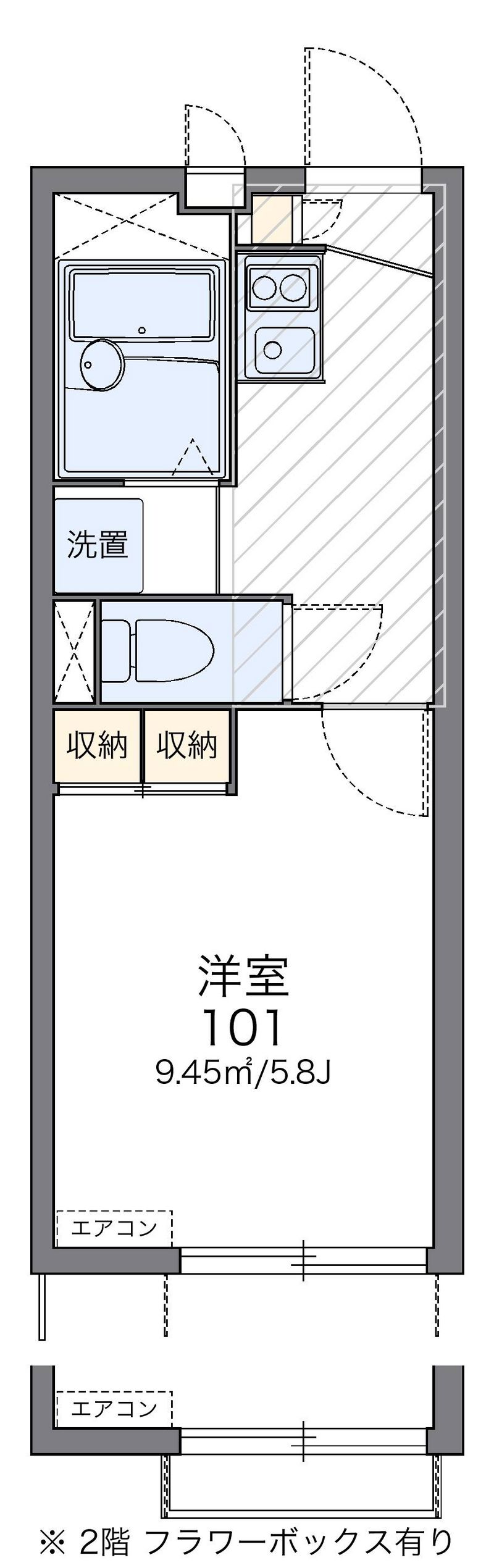 レオパレスブルースカイ小山 間取図