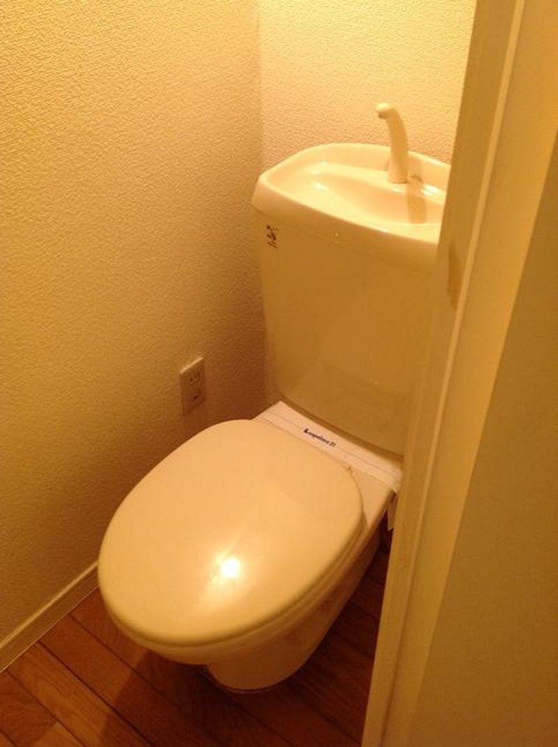 leopalace Charme Toilet