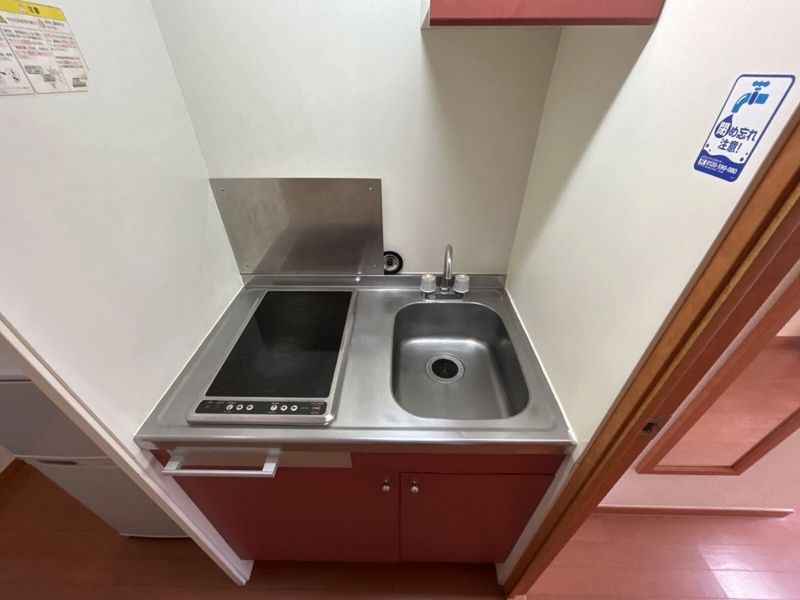 レオパレス広町 キッチン