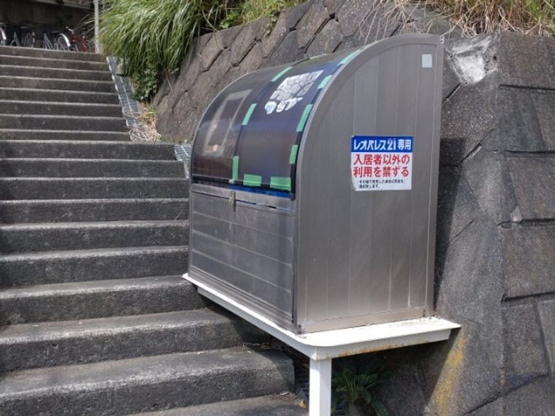 レオパレスローズガーデンⅡ 共用部分
