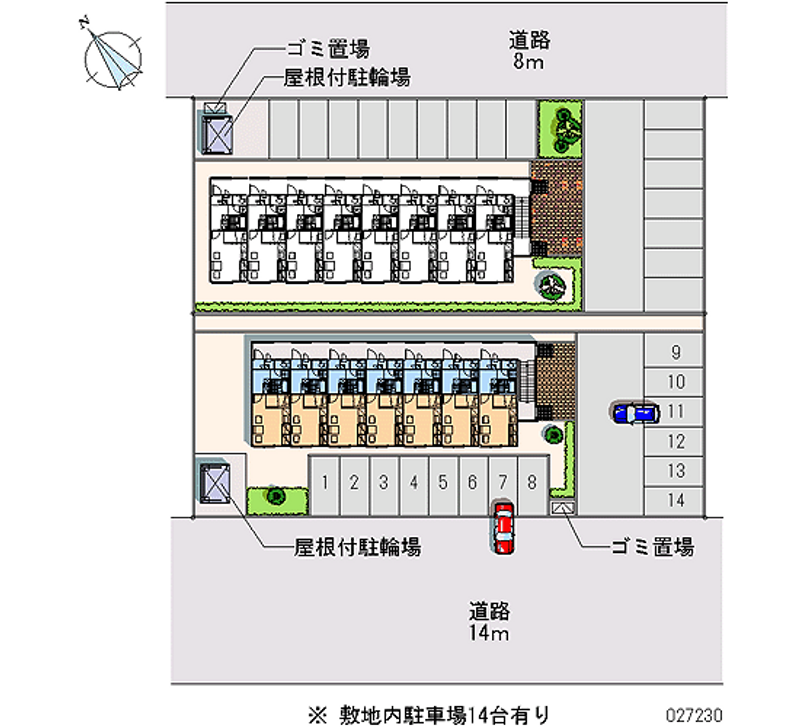 レオパレス北海道２３ 月極駐車場